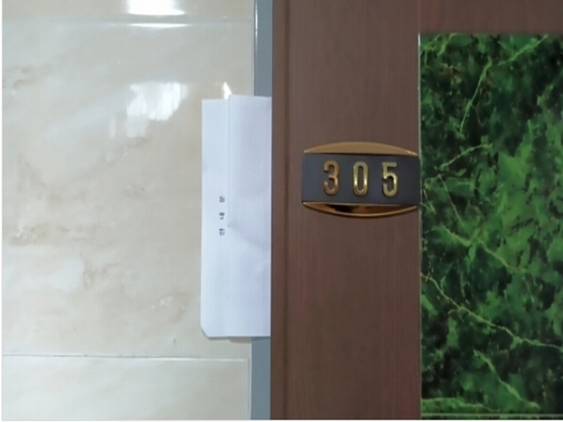 2024타경108637 서울특별시 동대문구 이문동 321-39 근린주택 경매 이미지