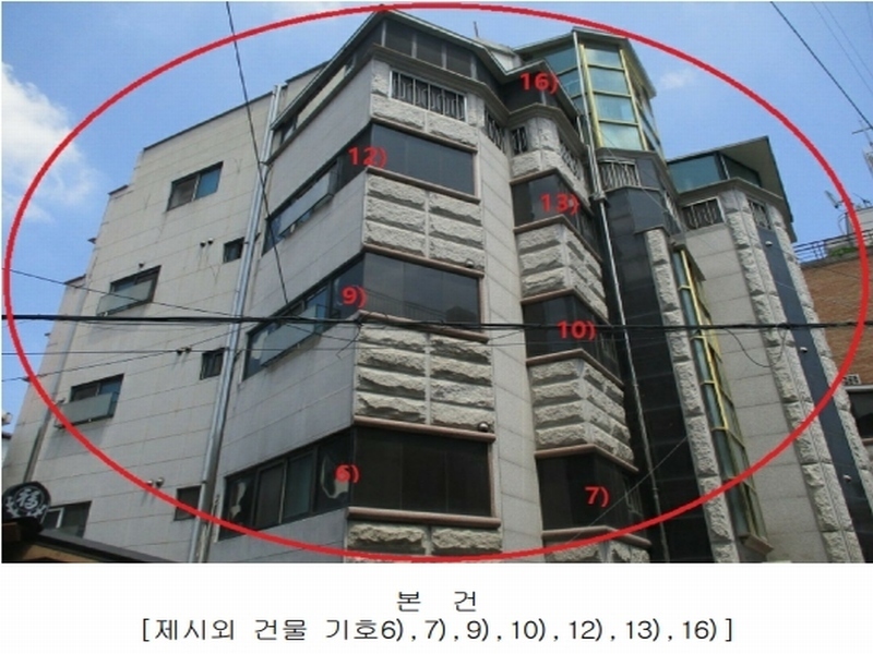 2024타경108637 서울특별시 동대문구 이문동 321-39 근린주택 경매 이미지