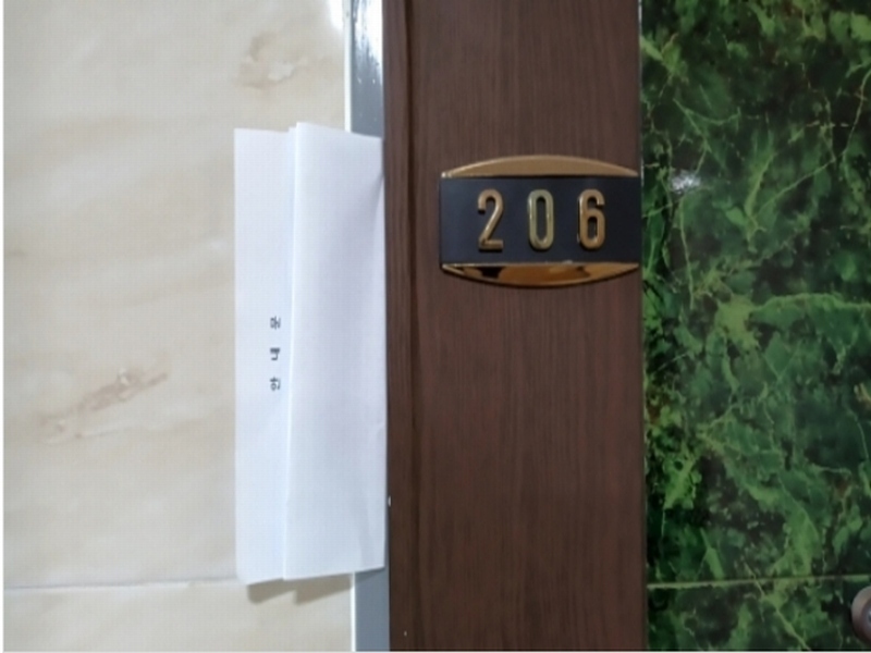 2024타경108637 서울특별시 동대문구 이문동 321-39 근린주택 경매 이미지