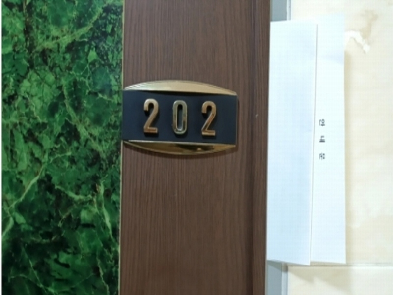2024타경108637 서울특별시 동대문구 이문동 321-39 근린주택 경매 이미지