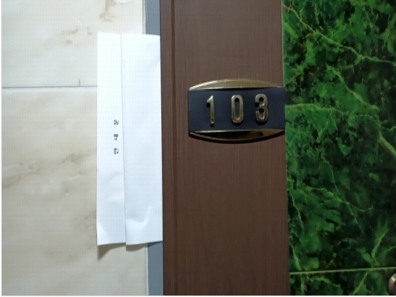 2024타경108637 서울특별시 동대문구 이문동 321-39 근린주택 경매 이미지