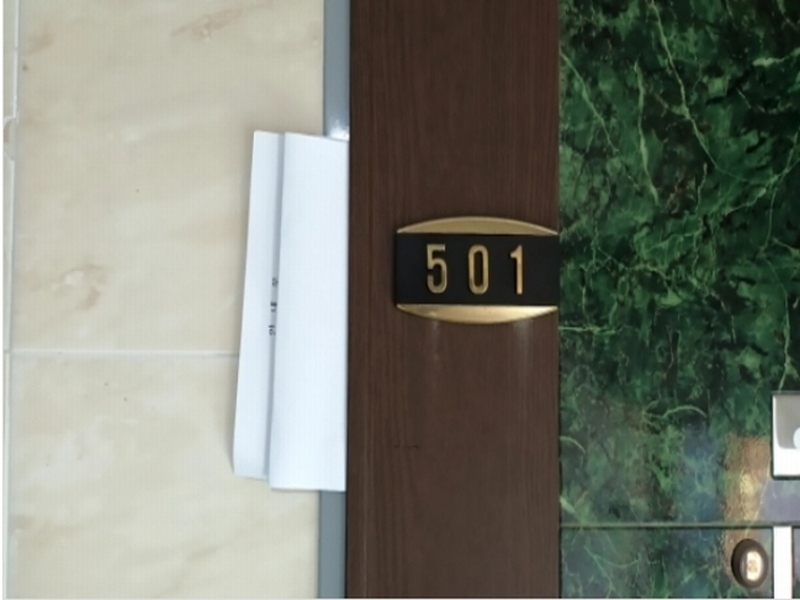 2024타경108637 서울특별시 동대문구 이문동 321-39 근린주택 경매 이미지