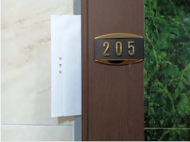 2024타경108637 서울특별시 동대문구 이문동 321-39 근린주택 경매 이미지