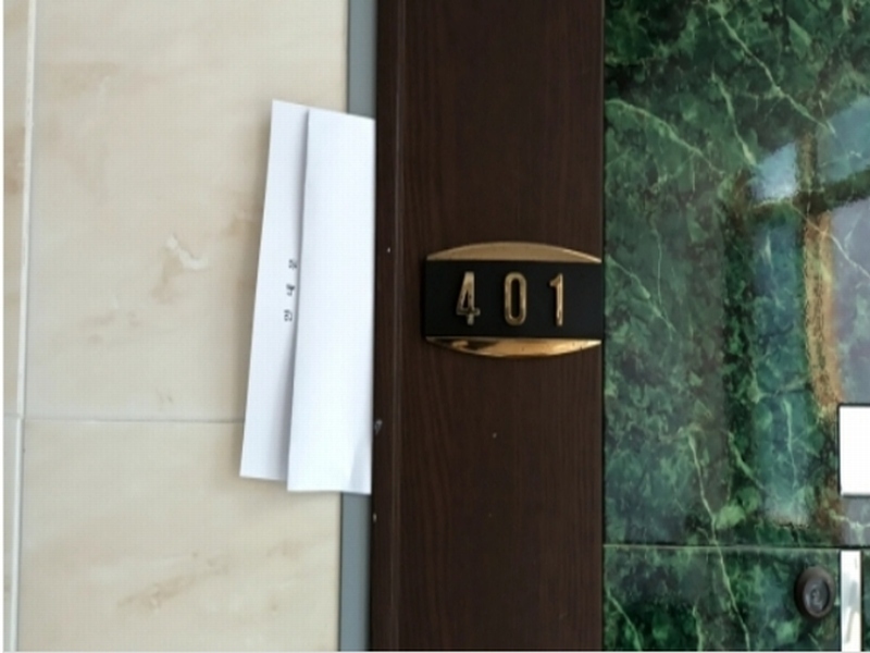 2024타경108637 서울특별시 동대문구 이문동 321-39 근린주택 경매 이미지