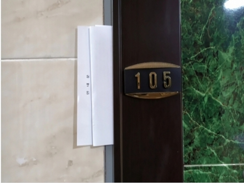 2024타경108637 서울특별시 동대문구 이문동 321-39 근린주택 경매 이미지
