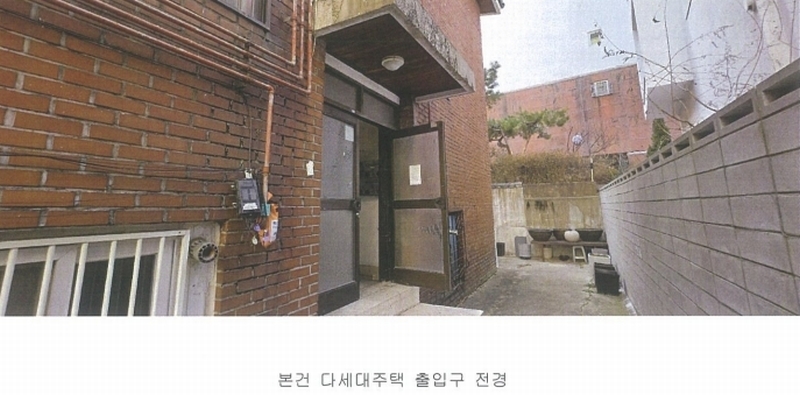 2025타경100488 서울특별시 강남구 삼성로140길 39서울특별시 강남구 삼성로1○○○○, 청담 가동 2층 201호청담 가○○ 다세대(빌라)[공급29평형] 경매 이미지