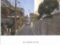 2025타경100488 서울특별시 강남구 삼성로140길 39서울특별시 강남구 삼성로1○○○○, 청담 가동 2층 201호청담 가○○ 다세대(빌라)[공급29평형] 경매 이미지