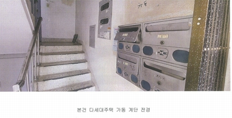 2025타경100488 서울특별시 강남구 삼성로140길 39서울특별시 강남구 삼성로1○○○○, 청담 가동 2층 201호청담 가○○ 다세대(빌라)[공급29평형] 경매 이미지