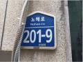 2024타경111138 서울특별시 도봉구 노해로 201-9, 대성테크노빌 4층 402호 다세대(빌라)[공급21평형] 경매 이미지