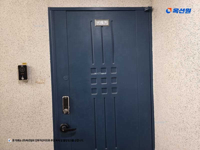 2024타경111138 서울특별시 도봉구 노해로 201-9, 대성테크노빌 4층 402호 다세대(빌라)[공급21평형] 경매 이미지