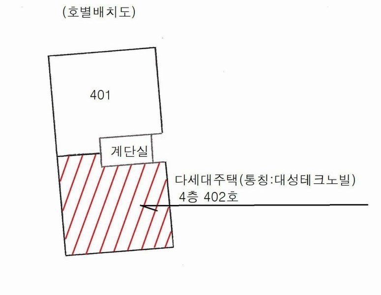 2024타경111138 서울특별시 도봉구 노해로 201-9, 대성테크노빌 4층 402호 다세대(빌라)[공급21평형] 경매 이미지