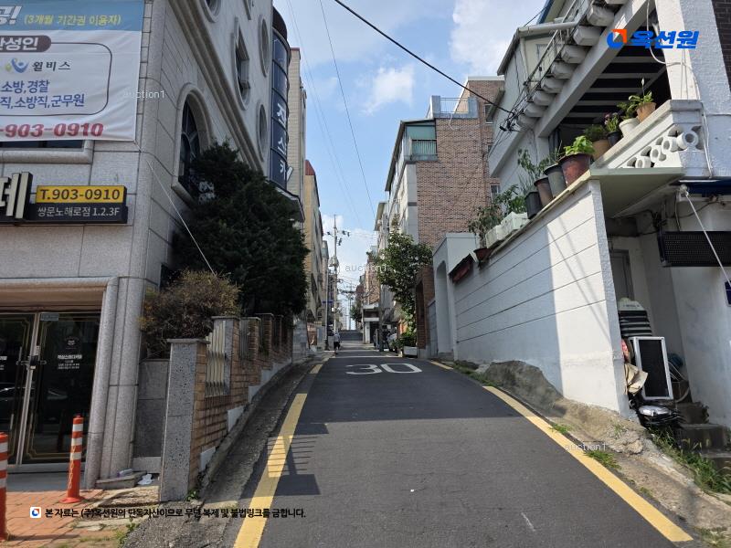 2024타경111138 서울특별시 도봉구 노해로 201-9, 대성테크노빌 4층 402호 다세대(빌라)[공급21평형] 경매 이미지