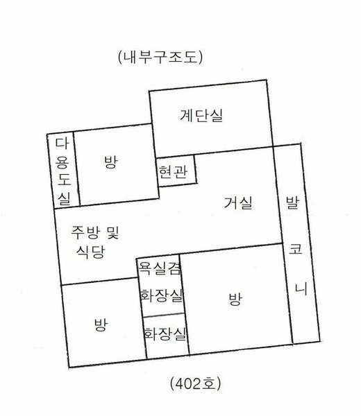 2024타경111138 서울특별시 도봉구 노해로 201-9, 대성테크노빌 4층 402호 다세대(빌라)[공급21평형] 경매 이미지