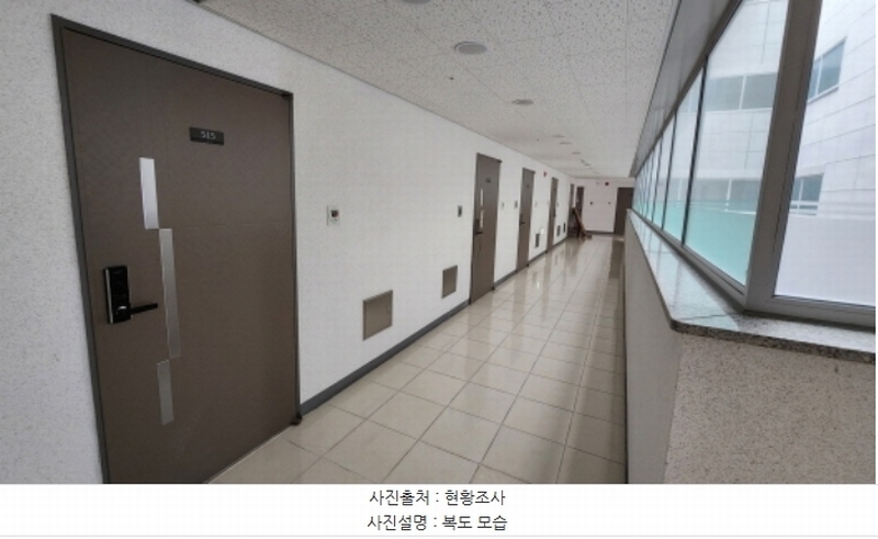2024타경115888 세종특별자치시 한누리대로 237, 한스웰시티 5층 514호 아파트[공급12평형] 경매 이미지