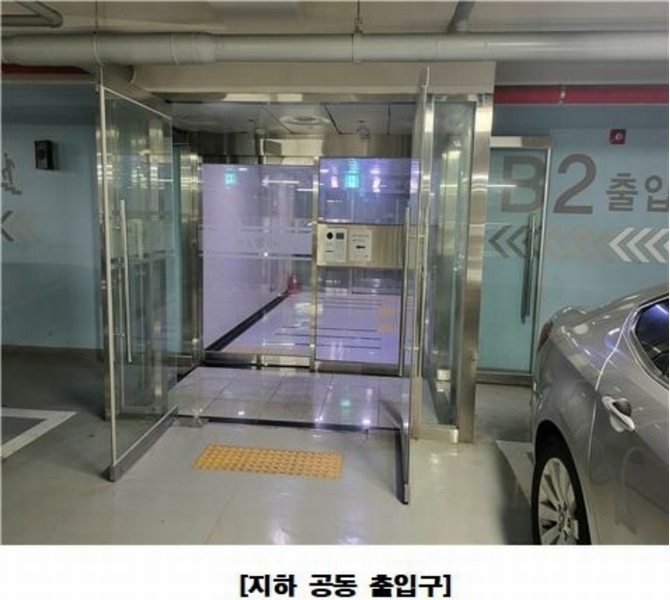 2024타경115888 세종특별자치시 한누리대로 237, 한스웰시티 5층 514호 아파트[공급12평형] 경매 이미지
