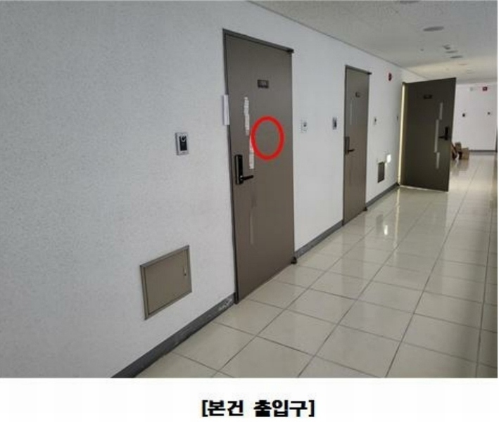 2024타경115888 세종특별자치시 한누리대로 237, 한스웰시티 5층 514호 아파트[공급12평형] 경매 이미지