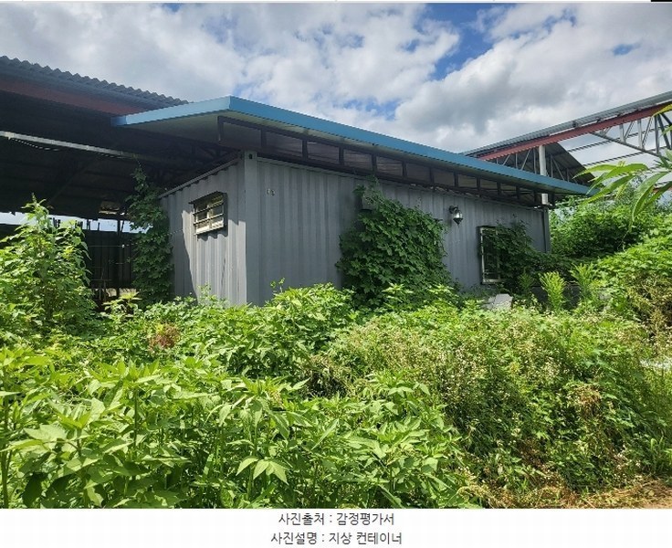2024타경116782 경상북도 영천시 청통면 계지리 581-1 창고 경매 이미지