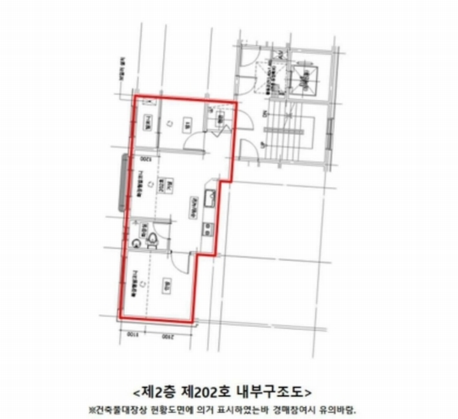 2025타경100648 서울특별시 관악구 난곡로34길 36-5, 바벨 2층 202호 다세대(빌라) 경매 이미지