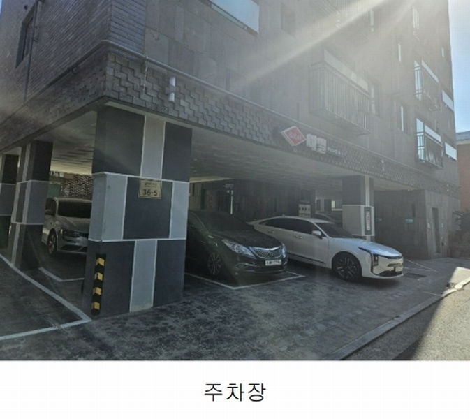 2025타경100648 서울특별시 관악구 난곡로34길 36-5, 바벨 2층 202호 다세대(빌라) 경매 이미지