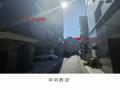 2025타경100648 서울특별시 관악구 난곡로34길 36-5, 바벨 2층 202호 다세대(빌라) 경매 이미지