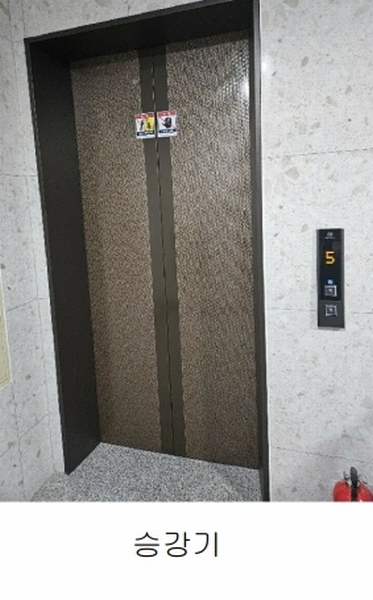 2025타경100648 서울특별시 관악구 난곡로34길 36-5, 바벨 2층 202호 다세대(빌라) 경매 이미지