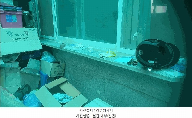 2024타경118689 서울특별시 도봉구 쌍문동 123-2 주택 경매 이미지