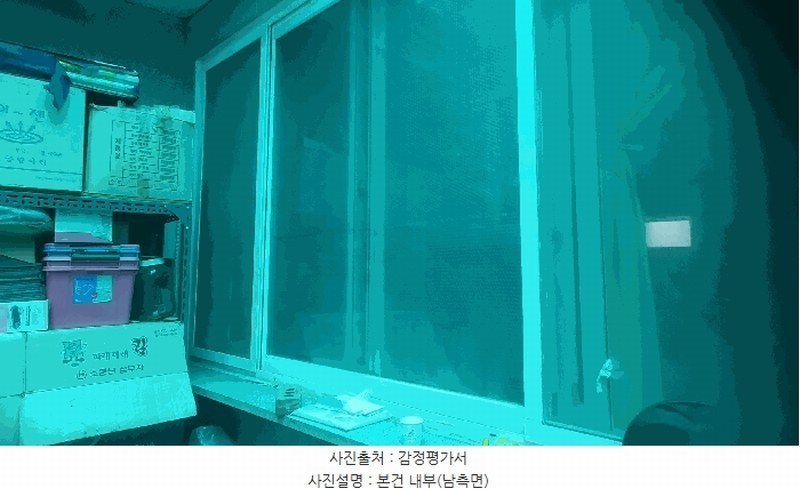 2024타경118689 서울특별시 도봉구 쌍문동 123-2 주택 경매 이미지