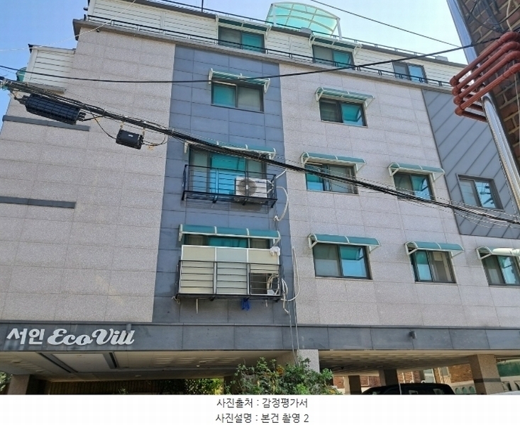 2024타경118788 서울특별시 강북구 삼양로163가길 24, 2층 202호 다세대(빌라)[공급15평형] 경매 이미지