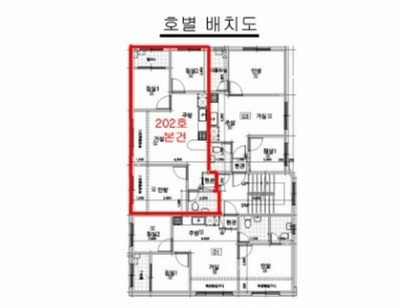 2024타경118788 서울특별시 강북구 삼양로163가길 24, 2층 202호 다세대(빌라)[공급15평형] 경매 이미지