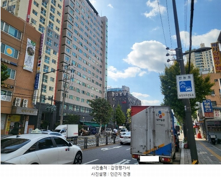 2024타경119095 서울특별시 동대문구 전농로 20, 스타클래스 6층 602호 오피스텔[계약15평형] 경매 이미지