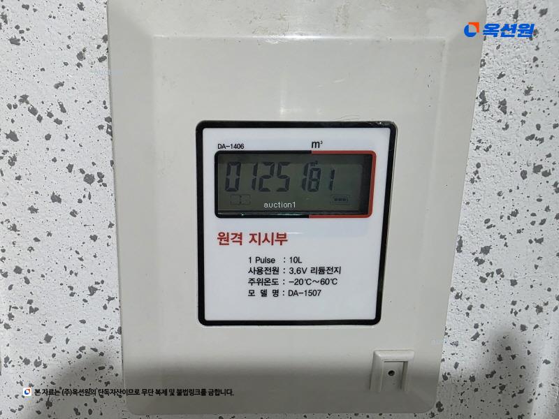 2024타경119095 서울특별시 동대문구 전농로 20, 스타클래스 6층 602호 오피스텔[계약15평형] 경매 이미지