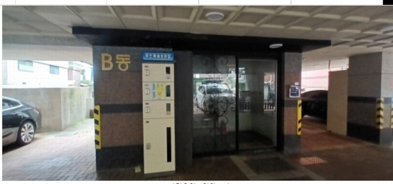 2024타경119101 서울특별시 도봉구 덕릉로 281, 창동한원힐트리움 비동 4층 402호 다세대(빌라)[공급20평형] 경매 이미지