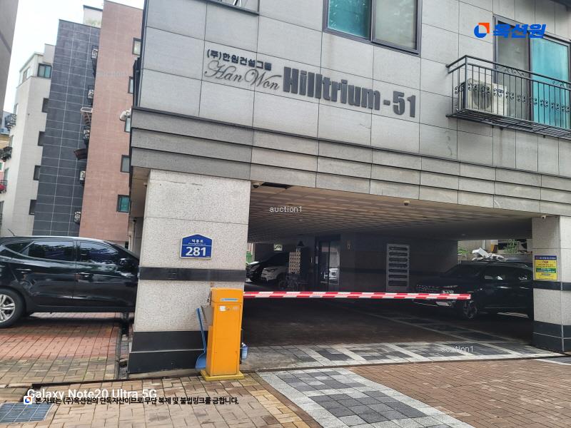2024타경119101 서울특별시 도봉구 덕릉로 281, 창동한원힐트리움 비동 4층 402호 다세대(빌라)[공급20평형] 경매 이미지