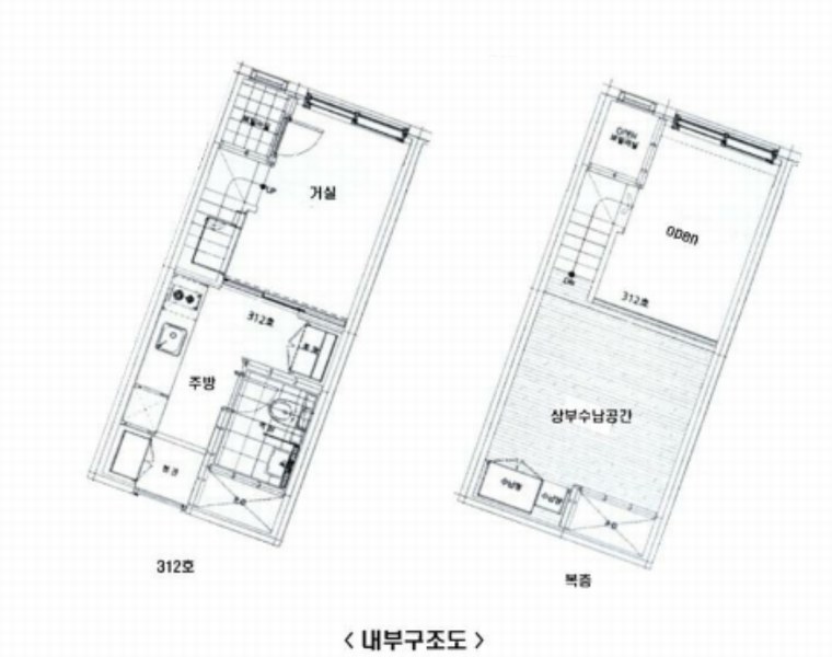 2024타경120408 서울특별시 동대문구 왕산로 77, 동대문베네스트2 3층 312호 오피스텔 경매 이미지