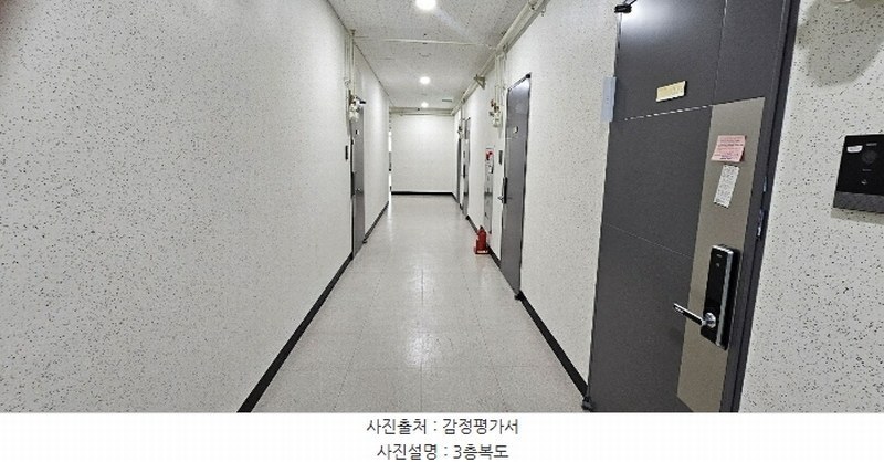 2024타경120408 서울특별시 동대문구 왕산로 77, 동대문베네스트2 3층 312호 오피스텔 경매 이미지
