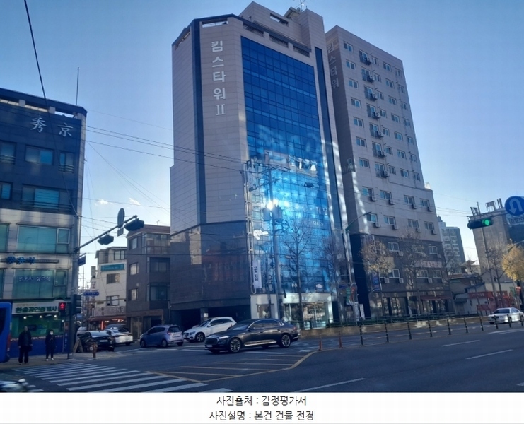 2024타경122060 서울특별시 중랑구 사가정로 376, 킴스타워2 6층 603호 다세대(빌라) 경매 이미지