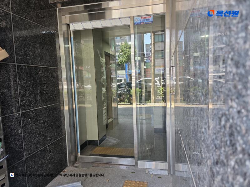 2024타경122060 서울특별시 중랑구 사가정로 376, 킴스타워2 6층 603호 다세대(빌라) 경매 이미지