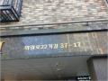 2024타경122480 서울특별시 성북구 화랑로22가길 37-17, 혜성스테이Ⅱ 4층 404호 다세대(빌라)[공급15평형] 경매 이미지