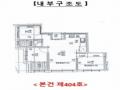 2024타경122480 서울특별시 성북구 화랑로22가길 37-17, 혜성스테이Ⅱ 4층 404호 다세대(빌라)[공급15평형] 경매 이미지