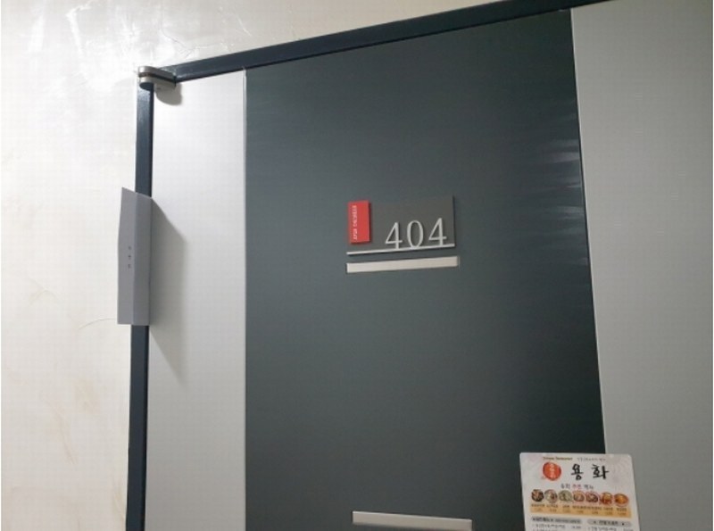 2024타경122480 서울특별시 성북구 화랑로22가길 37-17, 혜성스테이Ⅱ 4층 404호 다세대(빌라)[공급15평형] 경매 이미지