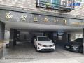 2024타경122480 서울특별시 성북구 화랑로22가길 37-17, 혜성스테이Ⅱ 4층 404호 다세대(빌라)[공급15평형] 경매 이미지