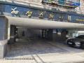 2024타경122480 서울특별시 성북구 화랑로22가길 37-17, 혜성스테이Ⅱ 4층 404호 다세대(빌라)[공급15평형] 경매 이미지