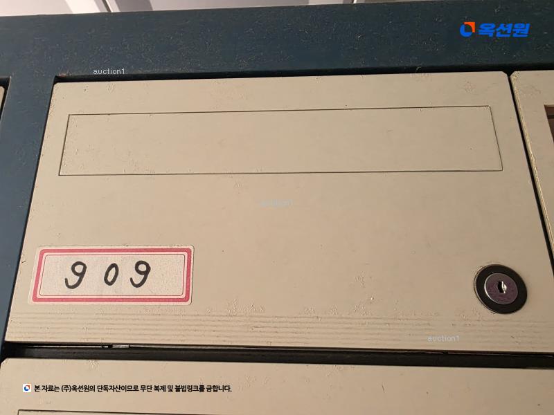 2024타경122886 서울특별시 중랑구 망우로 275, 로젠하임 9층 909호 다세대(빌라)[공급5평형] 경매 이미지