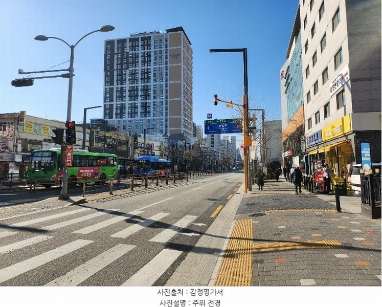 2024타경122886 서울특별시 중랑구 망우로 275, 로젠하임 9층 909호 다세대(빌라)[공급5평형] 경매 이미지