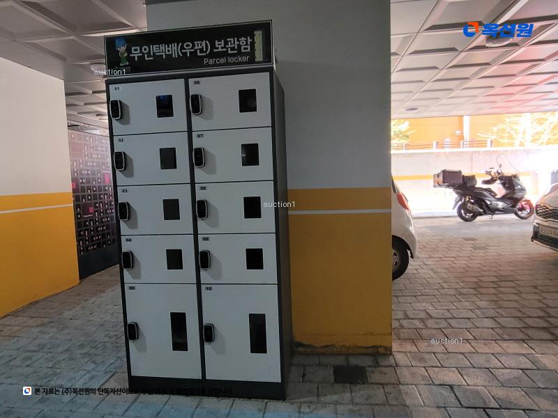 2024타경122886 서울특별시 중랑구 망우로 275, 로젠하임 9층 909호 다세대(빌라)[공급5평형] 경매 이미지