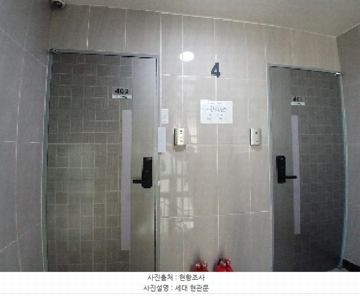 2025타경100921 서울특별시 관악구 국회단지12길 24, 아름채 4층 402호 다세대(빌라) 경매 이미지