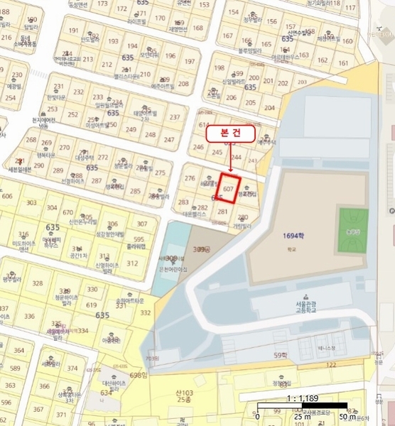 2025타경100921 서울특별시 관악구 국회단지12길 24, 아름채 4층 402호 다세대(빌라) 경매 이미지