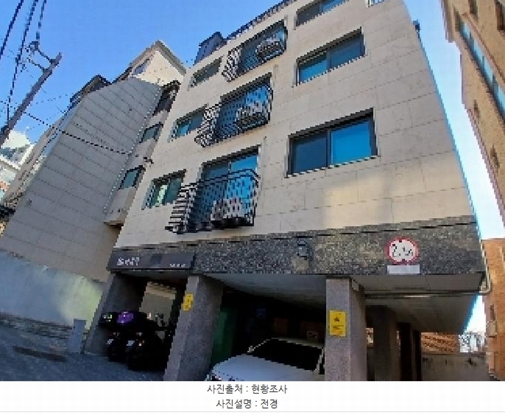 2025타경100921 서울특별시 관악구 국회단지12길 24, 아름채 4층 402호 다세대(빌라) 경매 이미지