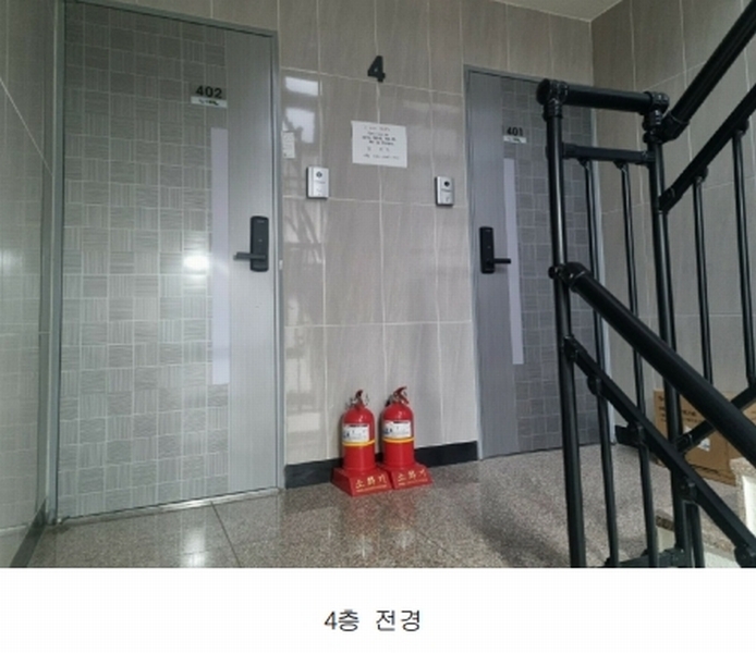 2025타경100921 서울특별시 관악구 국회단지12길 24, 아름채 4층 402호 다세대(빌라) 경매 이미지