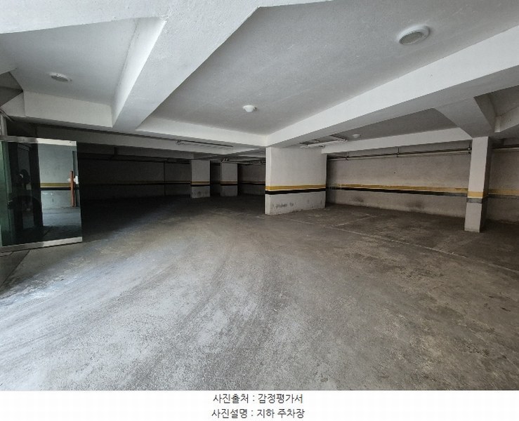 2024타경122954 서울특별시 강북구 솔매로22길 24, 모던하우스 3층 302호 다세대(빌라)[공급21평형] 경매 이미지